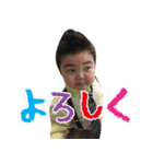 はやちゃんのスタンプ（個別スタンプ：11）