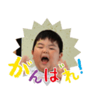 はやちゃんのスタンプ（個別スタンプ：14）