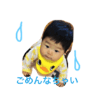 らぶりーこうちゃん（個別スタンプ：1）