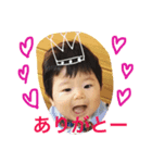 らぶりーこうちゃん（個別スタンプ：3）
