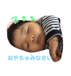 らぶりーこうちゃん（個別スタンプ：4）