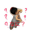 らぶりーこうちゃん（個別スタンプ：5）