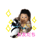 らぶりーこうちゃん（個別スタンプ：6）