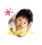 らぶりーこうちゃん（個別スタンプ：7）
