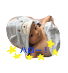 らぶりーこうちゃん（個別スタンプ：8）