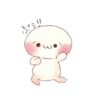 しょぼんのぷにちゃん（個別スタンプ：1）
