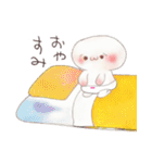 しょぼんのぷにちゃん（個別スタンプ：9）