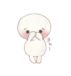 しょぼんのぷにちゃん（個別スタンプ：21）