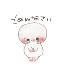 しょぼんのぷにちゃん（個別スタンプ：23）