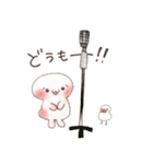 しょぼんのぷにちゃん（個別スタンプ：24）