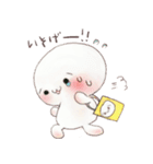 しょぼんのぷにちゃん（個別スタンプ：32）