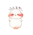 しょぼんのぷにちゃん（個別スタンプ：37）