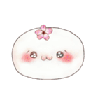 しょぼんのぷにちゃん（個別スタンプ：38）