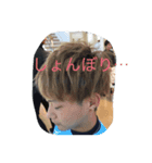 ryotin3（個別スタンプ：8）