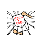 letter funny（個別スタンプ：12）