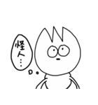 Hohohoho（個別スタンプ：4）