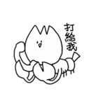 Hohohoho（個別スタンプ：14）