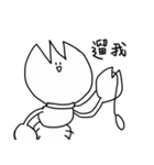 Hohohoho（個別スタンプ：15）
