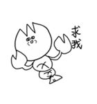 Hohohoho（個別スタンプ：16）