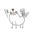 Hohohoho（個別スタンプ：17）
