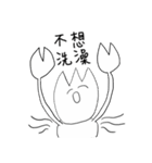 Hohohoho（個別スタンプ：22）