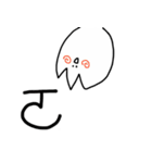 Hohohoho（個別スタンプ：26）