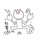 Hohohoho（個別スタンプ：29）