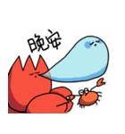 Hohohoho（個別スタンプ：32）