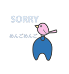 めんどくさがりなバイリンガルの青いくま（個別スタンプ：4）
