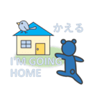 めんどくさがりなバイリンガルの青いくま（個別スタンプ：11）