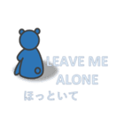 めんどくさがりなバイリンガルの青いくま（個別スタンプ：13）