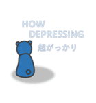 めんどくさがりなバイリンガルの青いくま（個別スタンプ：20）