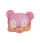かわいい感じのクマっぽいナニカ（個別スタンプ：2）