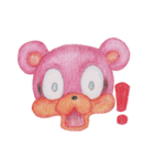 かわいい感じのクマっぽいナニカ（個別スタンプ：6）