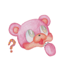 かわいい感じのクマっぽいナニカ（個別スタンプ：7）