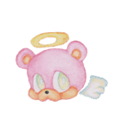 かわいい感じのクマっぽいナニカ（個別スタンプ：14）