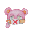 かわいい感じのクマっぽいナニカ（個別スタンプ：17）