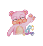かわいい感じのクマっぽいナニカ（個別スタンプ：19）