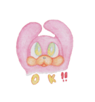 かわいい感じのクマっぽいナニカ（個別スタンプ：21）