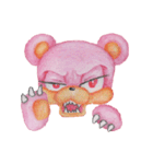かわいい感じのクマっぽいナニカ（個別スタンプ：38）