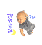 えいとの毎日。1（個別スタンプ：2）