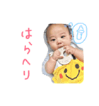 えいとの毎日。1（個別スタンプ：8）
