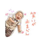 えいとの毎日。1（個別スタンプ：9）