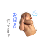 えいとの毎日。1（個別スタンプ：10）