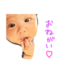 えいとの毎日。1（個別スタンプ：11）