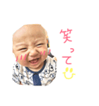 えいとの毎日。1（個別スタンプ：12）