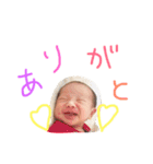 えいとの毎日。1（個別スタンプ：13）