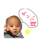えいとの毎日。1（個別スタンプ：14）