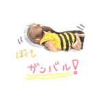 えいとの毎日。1（個別スタンプ：16）