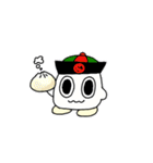 あんかけらんろん（個別スタンプ：1）